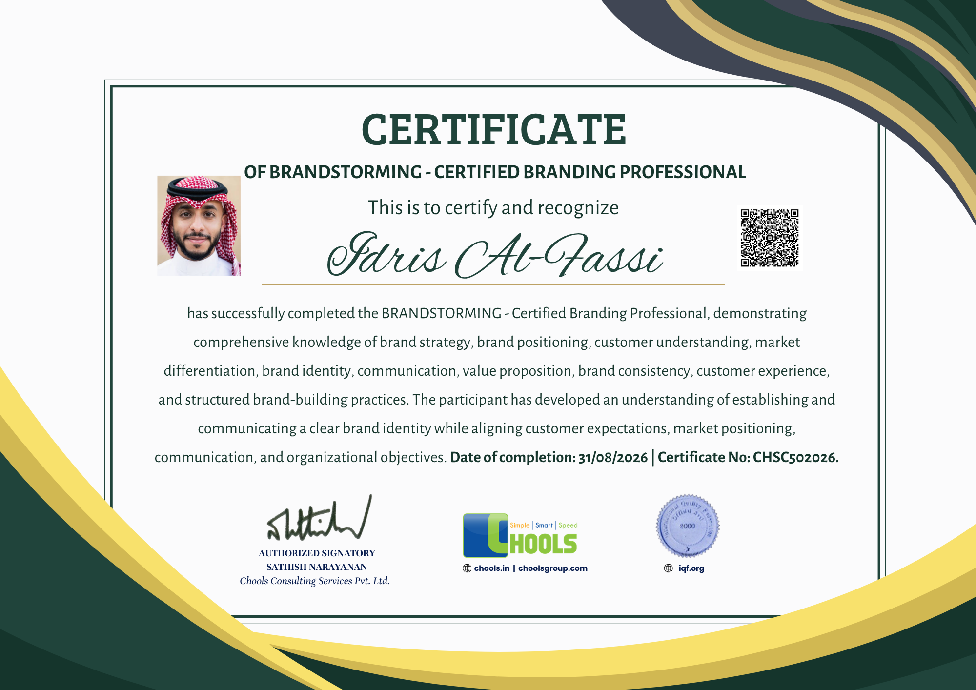 Emerging Business Program Certificate